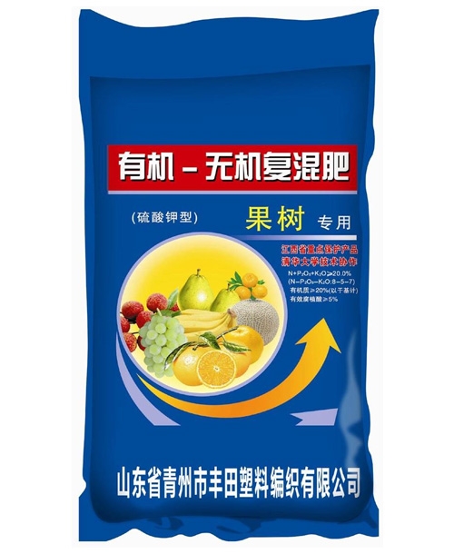 化肥編織袋