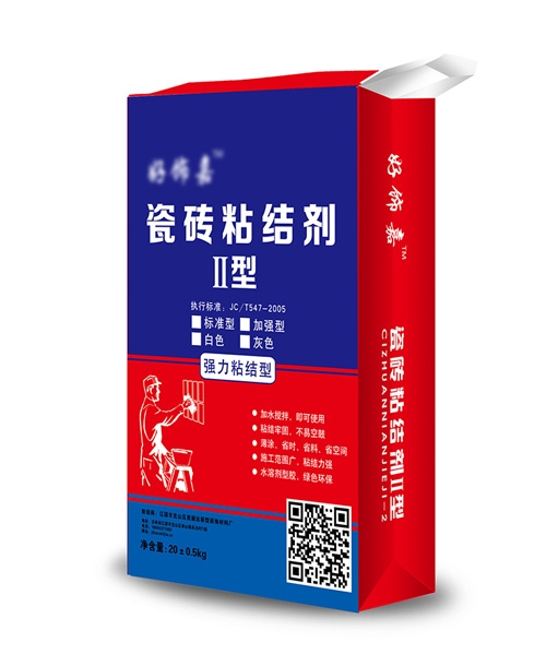 紙塑閥口袋