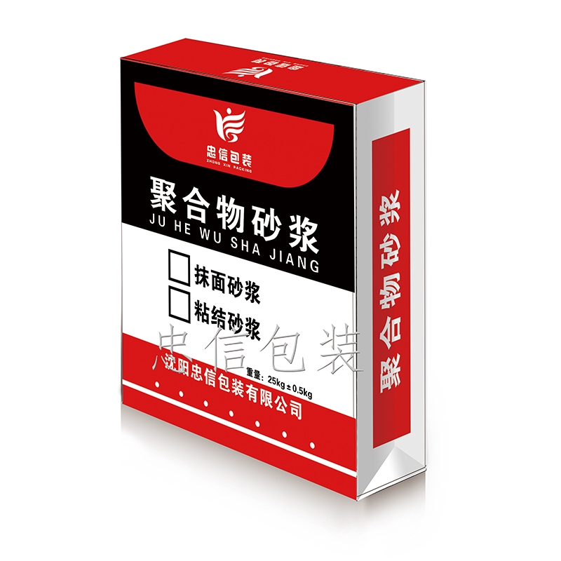 閥口袋