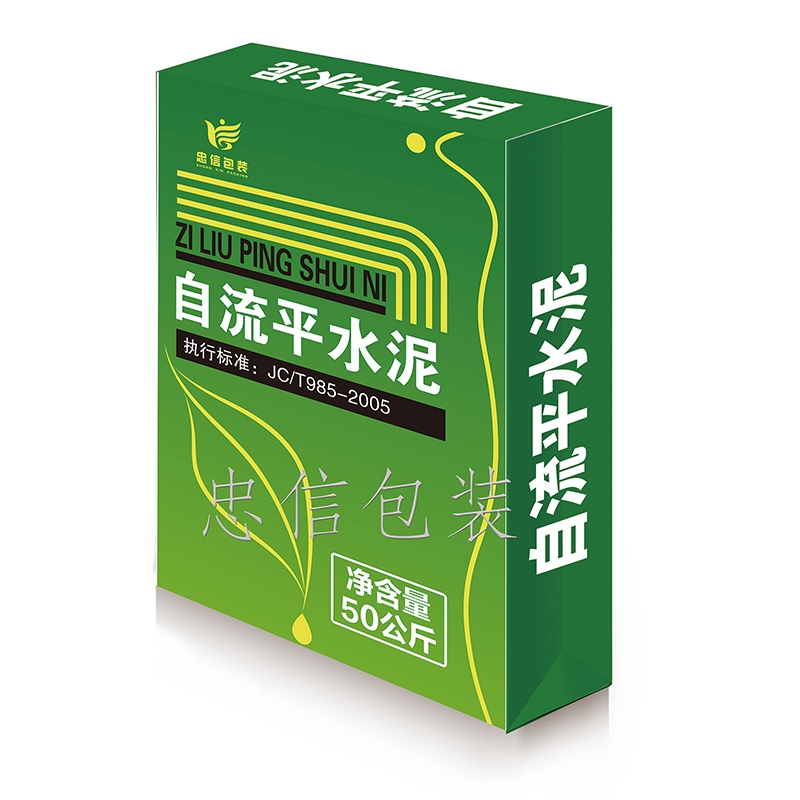 方底閥口袋